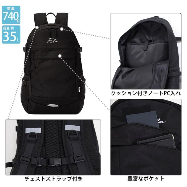 WEB限定 FILA フィラ 別注 リュックサック メンズ レディース 大容量