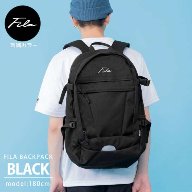 WEB限定 FILA フィラ 別注 リュックサック メンズ レディース 大容量 35L 通学 通勤 大人 2層式 バックパック 筆記体 アウトドア  a4 軽量の通販はau PAY マーケット outfit au PAY マーケット店 au PAY マーケット－通販サイト