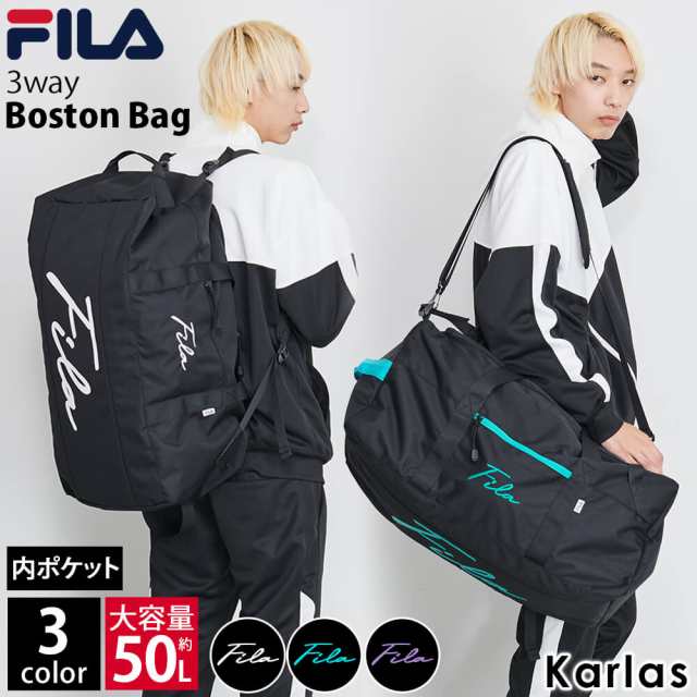 一部予約】FILA フィラ ボストンバッグ メンズ レディース リュック 大 ...