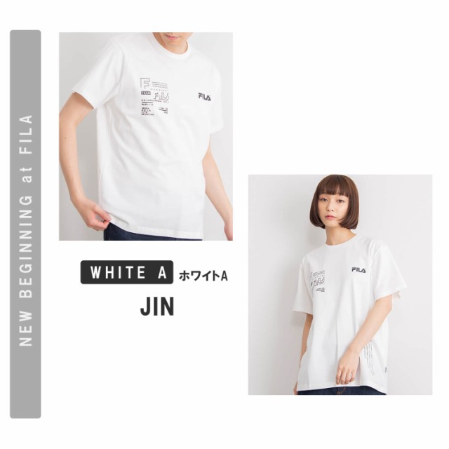 半袖 Tシャツ FILA フィラ BTS コラボ 限定Tシャツ ブランド メンズ レディース ユニセックス ティーシャツ カットソー トップス  FS0136 の通販はau PAY マーケット - outfit au PAY マーケット店 | au PAY マーケット－通販サイト