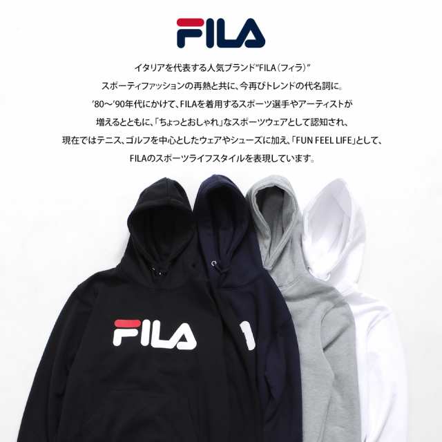 商品レビューを書いて10 ポイント Fila フィラ パーカー レディース ブランド ロゴ プルオーバー 長袖 オーバーサイズ トレーナー ブの通販はau Pay マーケット Outfit Au Pay マーケット店