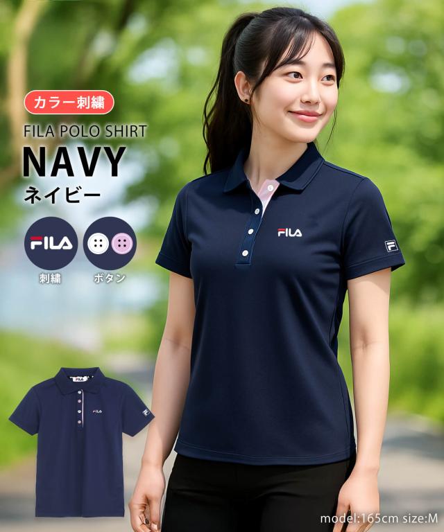 セール】ポロシャツ 半袖 レディース FILA フィラ スポーツ
