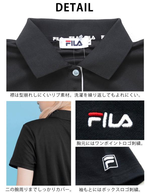 セールポロシャツ 半袖 レディース FILA フィラ スポーツウェア
