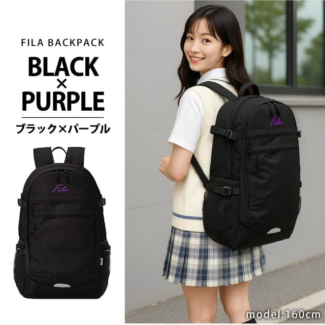 WEB限定 FILA フィラ 別注 リュックサック メンズ レディース 大容量 35L 通学 通勤 大人 2層式 バックパック 筆記体 アウトドア a4 軽量 旅行 outfit ポイント消化 WEB限定 FILA フィラ 別注 リュックサック メンズ レディース 大容量