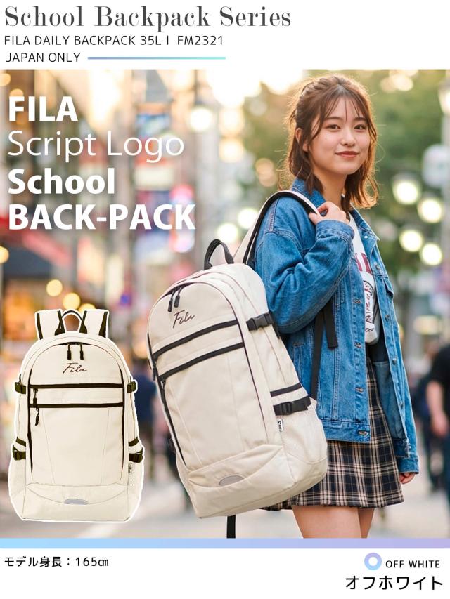 WEB限定 FILA フィラ 別注 リュックサック メンズ レディース 大容量