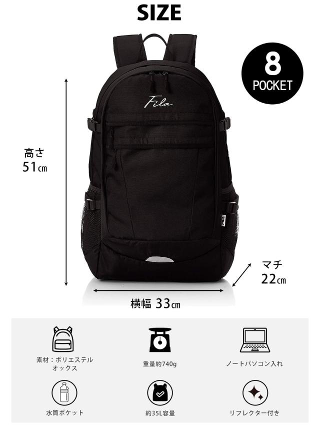 [FILA] MATE STRING バックパック ★新作・24SS★送料・関税込★ FILA フィラ 撥水 ショルダーバッグ メンズ 斜めがけ おしゃれ