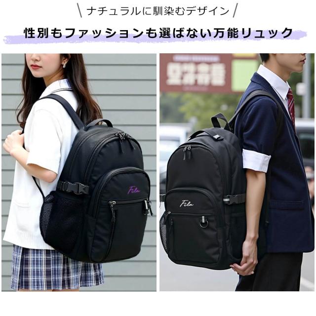 期間限定セール】WEB限定 FILA フィラ リュック 大容量 軽量 通学