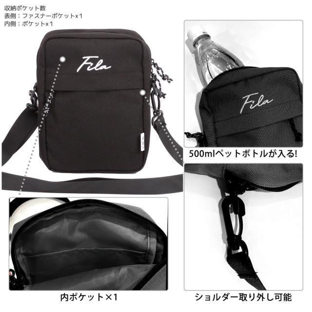 FILA フィラ ショルダーバッグ スポーツブランド 斜め掛け 軽量 軽い 小さめ メンズ レディース ミニショルダー セカンドバッグ ポーチ サコッシュ スマホショルダー おしゃれ かわいい シンプル ロゴ 黒 ターコイズ 学生 大人 プレゼント karlas別注の通販はau PAY