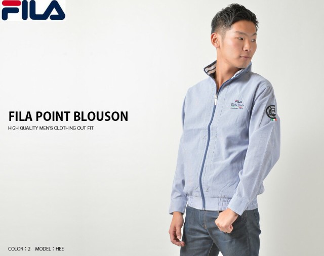 Fila フィラ メンズ ブルゾン ジャンパー ブランド ライトアウター 裏メッシュ アパレル Outfitの通販はau Pay マーケット Outfit Au Pay マーケット店