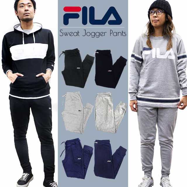 Fila フィラ ジョガーパンツ スウェット 下 メンズ レディース 部屋着 ルームウェア ペアルック おそろい スエット アパレル Outfitの通販はau Pay マーケット Outfit Au Pay マーケット店