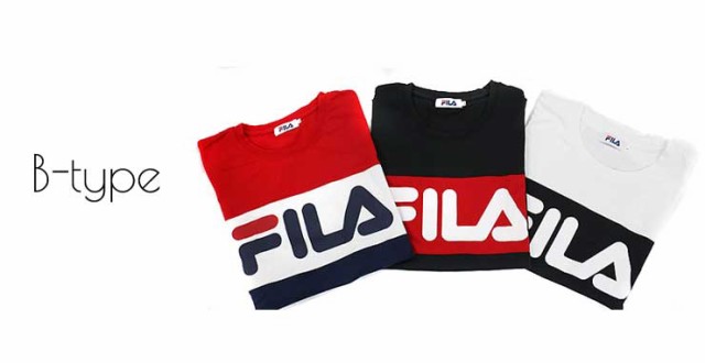 Fila フィラ Tシャツ メンズ 半袖 かっこいい 吸水速乾 スポーツ ブランド 人気 半袖シャツ おしゃれ 白 ホワイト 黒 ブラック Outfitの通販はau Pay マーケット Outfit Au Pay マーケット店