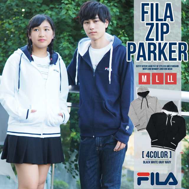 Fila フィラ パーカー レディース メンズ Outfitの通販はau Pay マーケット Outfit Au Pay マーケット店