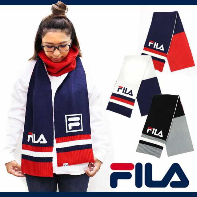 FILA フィラ マフラー レディース メンズ ニット ロング かわいい ブランド 厚手 防寒 ペア カップル プレゼント ギフト アクセサリー  ouの通販はau PAY マーケット outfit au PAY マーケット店 au PAY マーケット－通販サイト