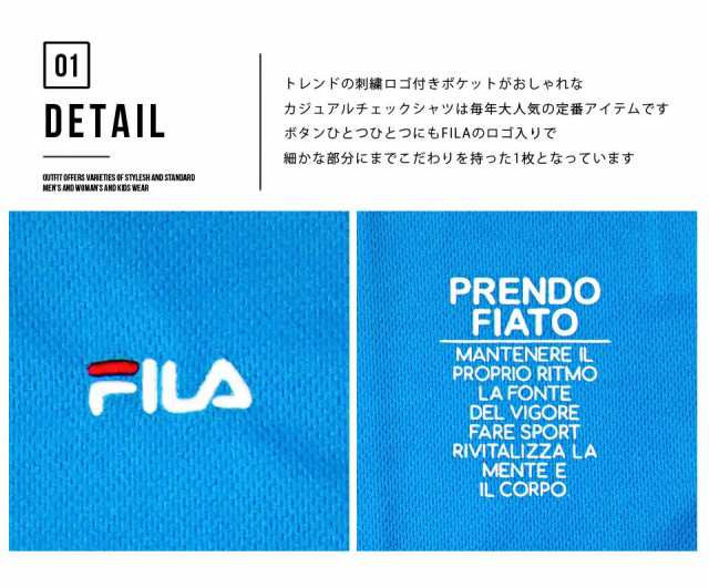 Fila フィラ Tシャツ メンズ 半袖 おしゃれ ブランド 吸汗速乾 スポーツウェア 上 人気 黒 白 紺 赤 青 カジュアル シンプル Outfitの通販はau Pay マーケット Outfit Au Pay マーケット店