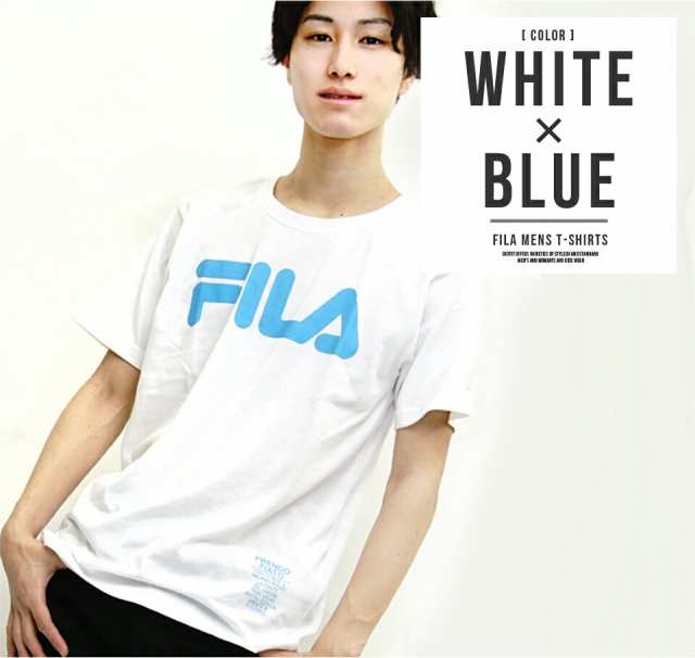 Fila フィラ Tシャツ メンズ 半袖 スポーツ ブランド カットソー おしゃれ Outfitの通販はau Pay マーケット Outfit Au Pay マーケット店