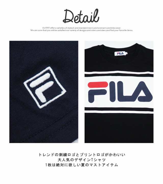 Fila フィラ Tシャツ レディース 半袖 おしゃれ 可愛い 人気 スポーツ Outfitの通販はau Pay マーケット Outfit Au Pay マーケット店