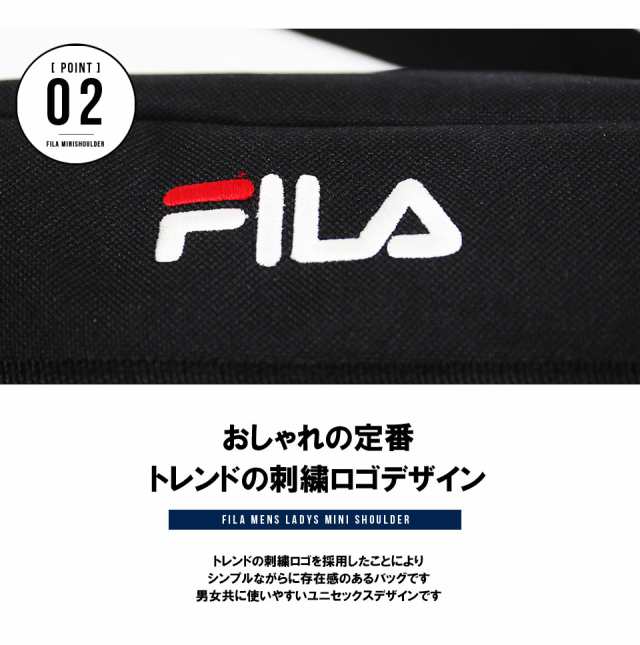 Fila フィラ ショルダーバッグ メンズ レディース 斜めがけ 軽い ブランド おしゃれ かわいい 小さめ 人気 カジュアル Outfitの通販はau Pay マーケット Outfit Au Pay マーケット店