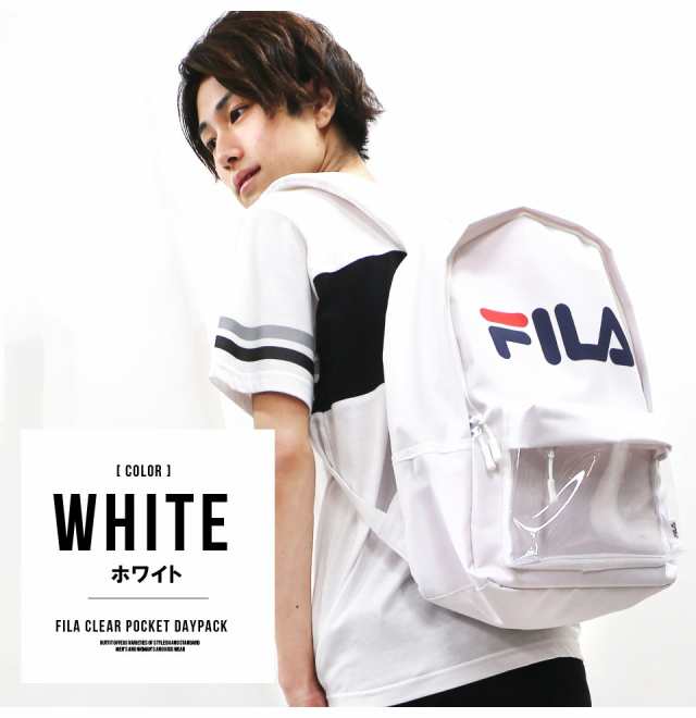 リュック レディース メンズ リュックサック Fila フィラ デイパック バックパック おしゃれ ブランド 人気 クリアバッグ 透明 夏 Outfiの通販はau Pay マーケット Outfit Au Pay マーケット店