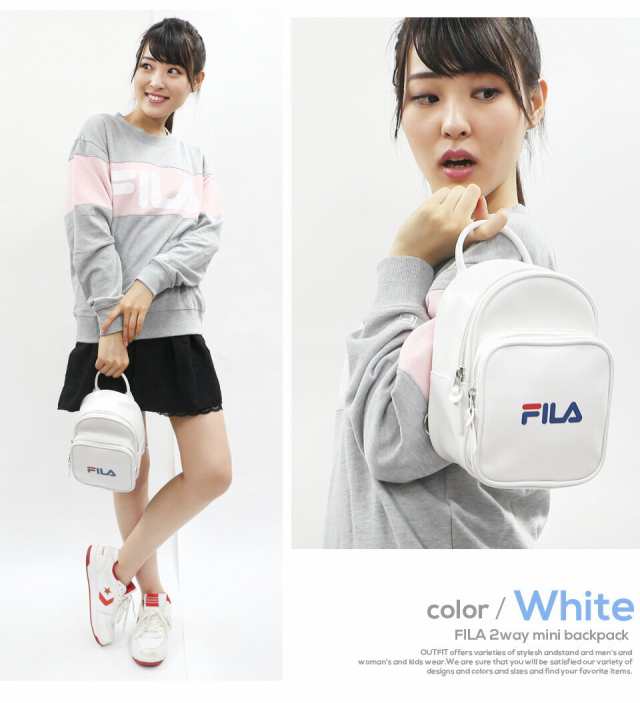 リュック レディース リュック 小さめ 2way ハンドバッグ Fila フィラ かわいい バックパック おしゃれ デイパック ブランド Outfitの通販はau Pay マーケット Outfit Au Pay マーケット店