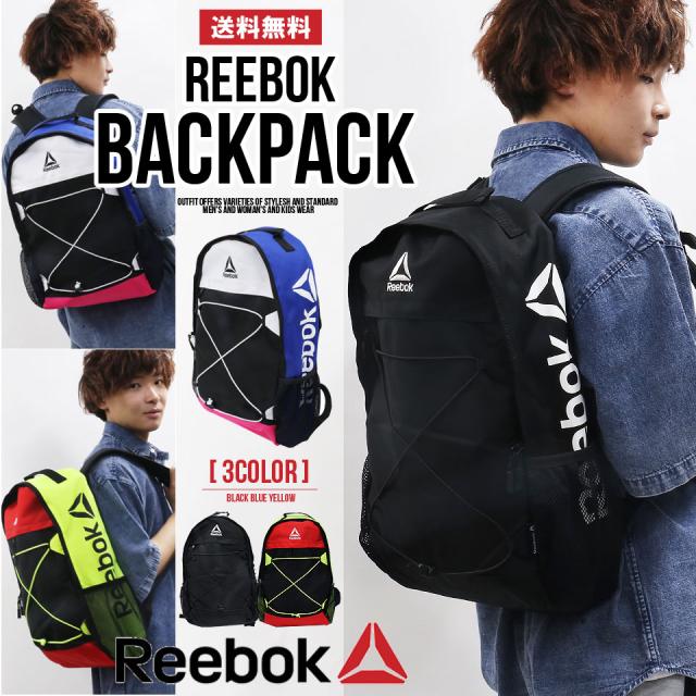 リーボック リュック メンズ レディース Reebok 大容量 バックパック おしゃれ デイパック 黒 Pc タブレット ケース Outfitの通販はau Pay マーケット Outfit Au Pay マーケット店