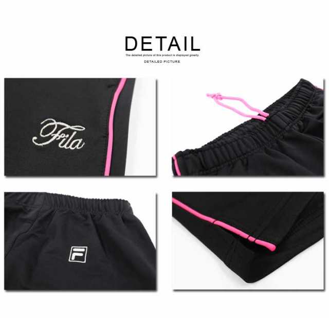 ジャージ レディース パンツ ボトム Fila フィラ スポーツウェア トレーニングウェア 上下セット 部屋着 おしゃれ 人気 アパ の通販はau Pay マーケット Outfit Au Pay マーケット店