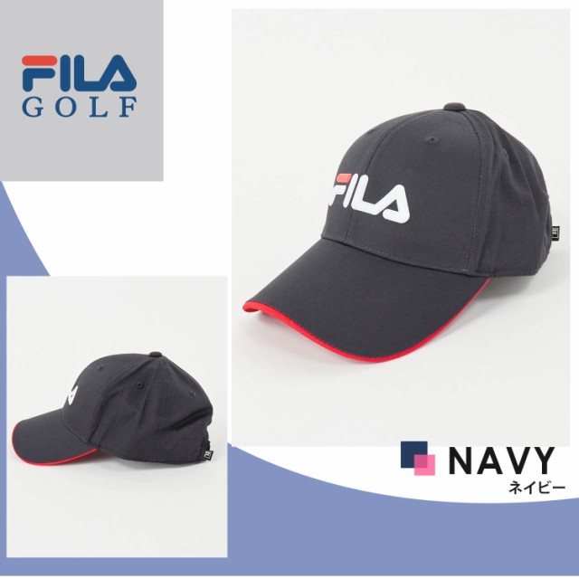 FILA GOLF フィラゴルフ キャップ メンズ レディース ゴルフキャップ ゴルフウェア 帽子 ワッペン ロゴ 吸汗 速乾 撥水 紫外線対策  日よ｜au PAY マーケット