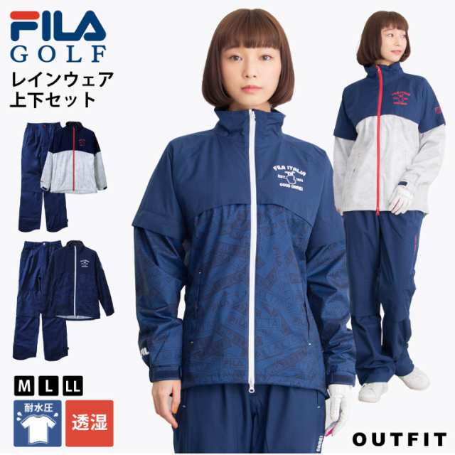 FILA GOLF フィラゴルフ ゴルフウェア レインウェア レディース 上下 セット レインスーツ カッパ 雨合羽 雨具 耐水圧10000ｍｍ 透湿  収｜au PAY マーケット