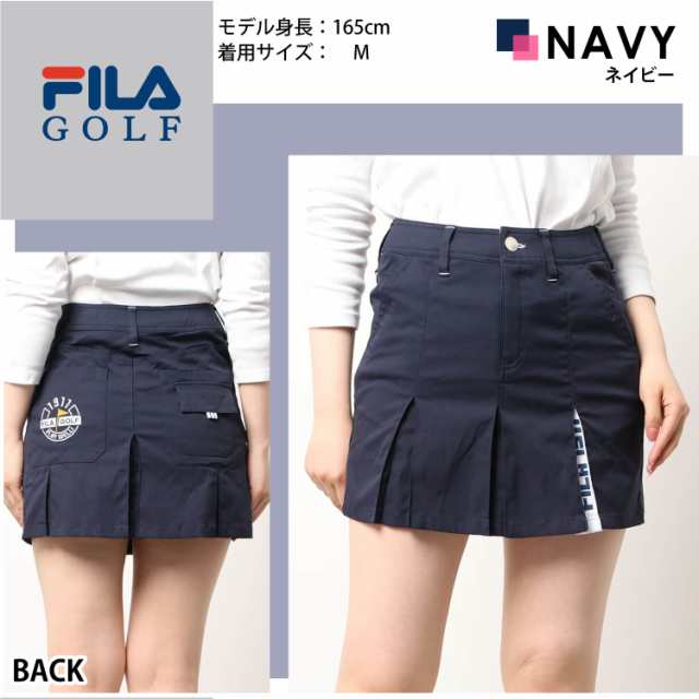 FILA GOLF フィラゴルフ ゴルフウェア スカート レディース プリーツ