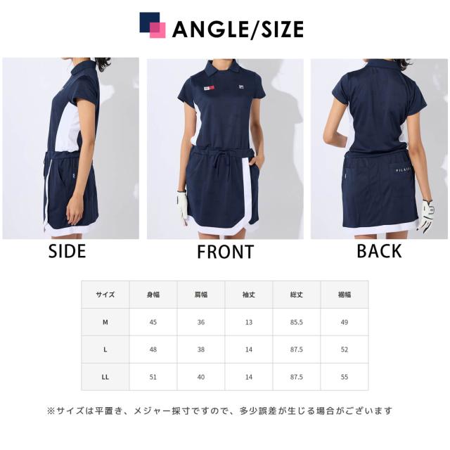 【50%OFF】FILA GOLF フィラゴルフ ゴルフウェア ワンピース 半袖 レディース 半袖ワンピース ブランド 春 夏 筆記体 ロゴ 総柄 ひざ上 ミニ丈 ゴルフの通販は 【50%OFF】FILA GOLF フィラゴルフ ゴルフウェア ワンピース 半袖 レディース 半袖ワンピース ブランド 春 夏 筆記体 ロゴ 総柄 ひざ上 ミニ丈 ゴルフの通販は