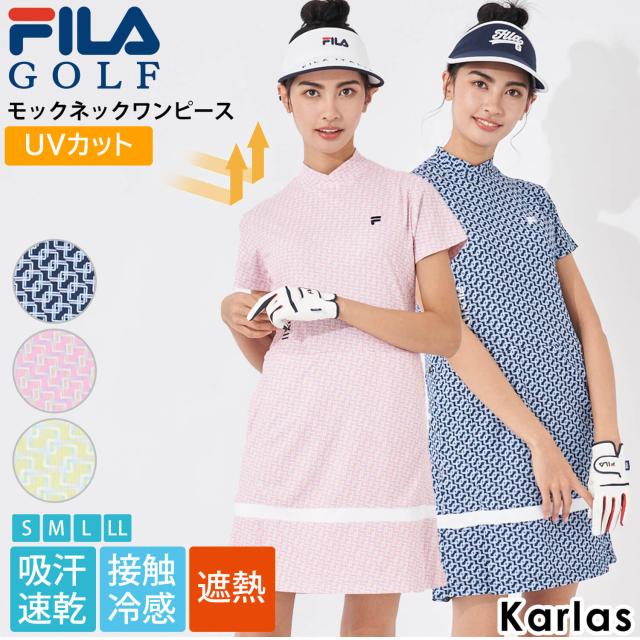 【50%OFF】FILA GOLF フィラゴルフ ゴルフウェア ワンピース レディース ひざ上 吸汗速乾 接触冷感 UVカット 遮熱 モックネックの通販は 7,454円