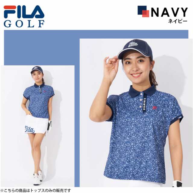 FILA GOLF フィラゴルフ ポロシャツ 半袖 レディース ゴルフウェア 吸汗速乾 ドライ UVカット ボタンダウン スポーツ  ブランドの通販はau PAY マーケット - outfit au PAY マーケット店 | au PAY マーケット－通販サイト