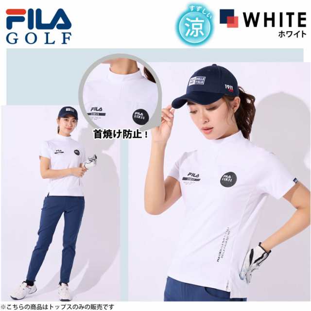 FILA GOLF フィラゴルフ Tシャツ 半袖 レディース ゴルフウェア 吸汗速