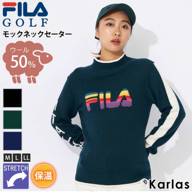 30％OFF】FILA GOLF フィラゴルフ ゴルフウェア セーター 長袖