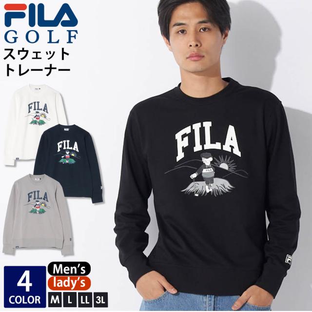 【50%OFF】FILA GOLF フィラゴルフ ゴルフウェア レディース ボアベスト ブランド 秋 冬 ブルゾン ベスト ジャガードボア 立体ロゴ 防風 保温 防寒 蓄熱 ストレッチ 伸縮性 M L LL スポーツ アウトドア カジュアル おしゃれ 2024FW outfitの通販は 6,853円