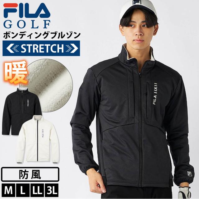 FILA GOLF フィラゴルフ ゴルフウェア ブルゾン 長袖 メンズ ストレッチ 保温 防寒 防風 ボンディング キルト ライン ロゴ 秋冬 スポーツウェア ブランド ジャケット アウター 白 黒 M L LL 3L 大きいサイズ 2025fw karlas