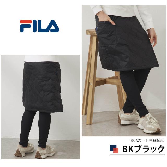 FILAGOLF フィラゴルフ レディース ゴルフウェア ラップスカート 中綿入り ロング丈 裏起毛 防風 保温 あったか 冬用 キルトスカート スポーツウェア ブランド ウエスト調整付き ゴルフスカート ボトムス 白 黒 MLLL 秋冬 2025fw karlas_5