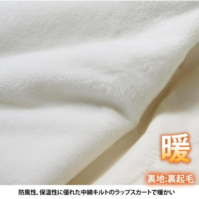 FILAGOLF フィラゴルフ レディース ゴルフウェア ラップスカート 中綿入り ロング丈 裏起毛 防風 保温 あったか 冬用 キルトスカート スポーツウェア ブランド ウエスト調整付き ゴルフスカート ボトムス 白 黒 MLLL 秋冬 2025fw karlas_9