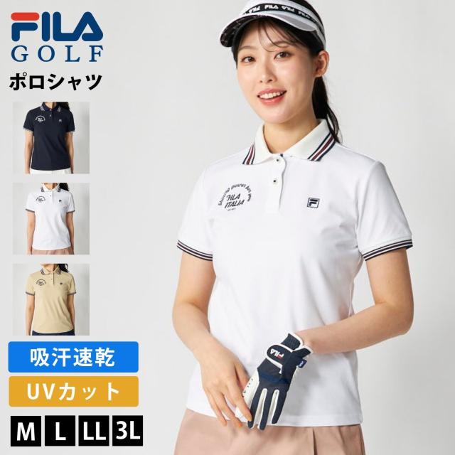FILA GOLF フィラゴルフ レディース 半袖スポーツシャツ ECOマイクロカノコ 吸汗速乾 素っ気ない さらっと好いたらしい UVはね除ける 紫外線打つ手 ブランド名 春夏 プルオーバー 襟付き添い人プルオーバー 白 紺 2026SS karlas