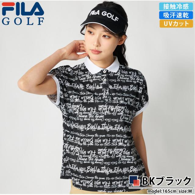 FILA GOLFフィラ ゴルフ スポーツシャツ レディース 半袖 当たること冷感 吸汗速乾 UVはね除ける 2026SS 756-666 トップス ゴルフ御召しもの 総柄 タイポグラフィ スポーティ 心地よい 白いこと 黒いこと 黄色 M L LL 3L 途轍も無い大きさ karlas