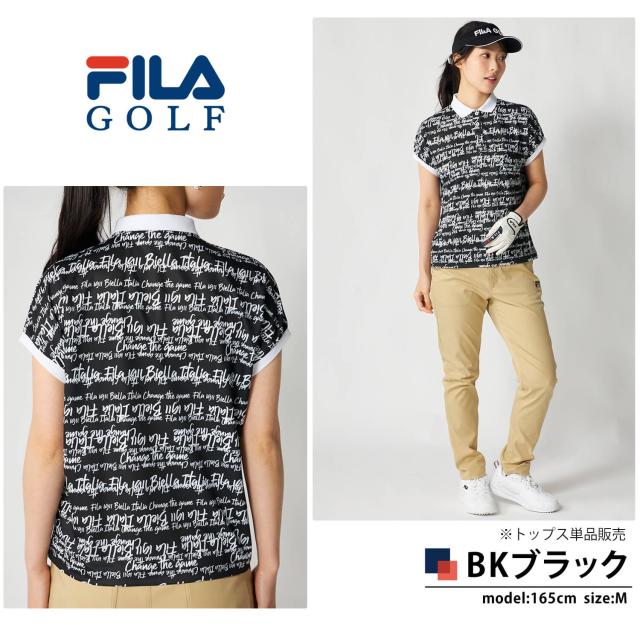 FILA GOLFフィラ ゴルフ スポーツシャツ レディース 半袖 当たること冷感 吸汗速乾 UVはね除ける 2026SS 756-666 トップス ゴルフ御召しもの 総柄 タイポグラフィ スポーティ 心地よい 白いこと 黒いこと 黄色 M L LL 3L 途轍も無い大きさ karlas
