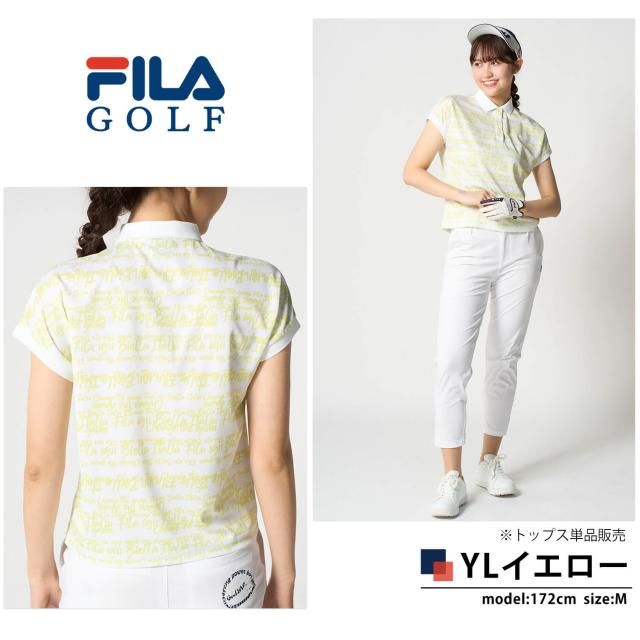 FILA GOLFフィラ ゴルフ スポーツシャツ レディース 半袖 当たること冷感 吸汗速乾 UVはね除ける 2026SS 756-666 トップス ゴルフ御召しもの 総柄 タイポグラフィ スポーティ 心地よい 白いこと 黒いこと 黄色 M L LL 3L 途轍も無い大きさ karlas