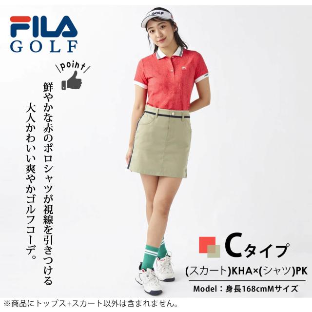 FILA GOLF フィラゴルフ セットアップ レディース トップス スカート