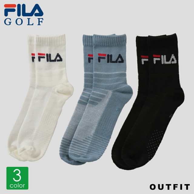 Fila Golf フィラゴルフ 靴下 ソックス メンズ 25 27cm クルーソックス フートパイル 国内正規品 ブランド ロゴ おしゃれ まとめ買い の通販はau Pay マーケット Outfit Au Pay マーケット店