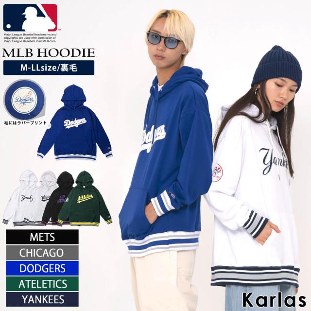 MLB スウェット プルオーバー パーカー メンズ レディース 長袖 裏毛 メジャーリーグベースボール オーバーサイズ karlas別注の通販は