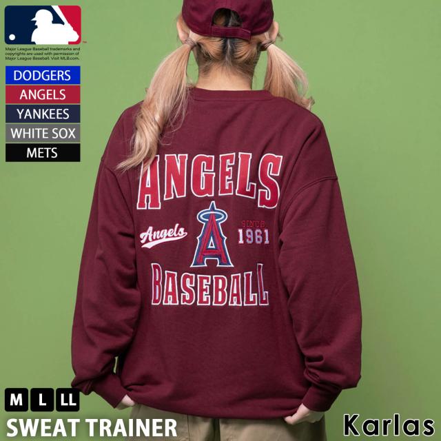MLB トレーナー 裏毛 レディース メンズ 長袖 オーバーサイズ 大きめ  ホワイトソックス 野球 スポーツ MLB トレーナー 裏毛 レディース メンズ 長袖 オーバーサイズ