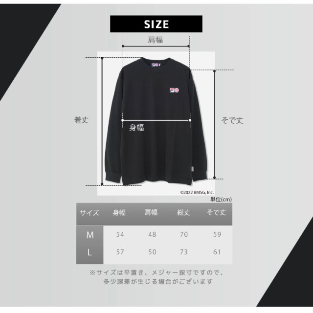 FILA フィラ BE:FIRST ビーファースト パーカー メンズ レディース