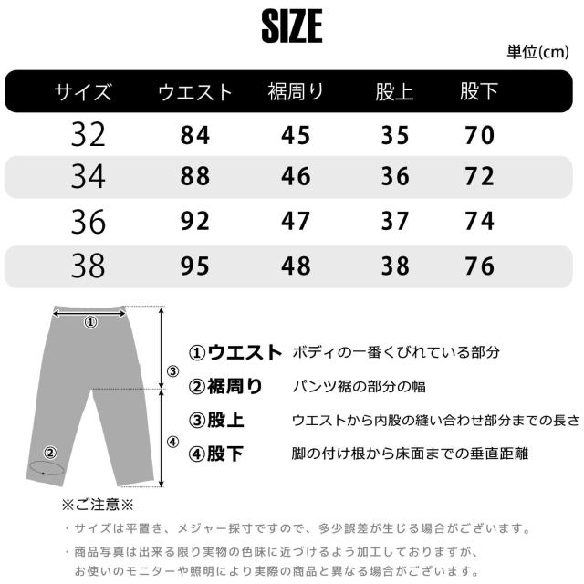 FUBU フブ デニムパンツ メンズ ロングパンツ ワイドパンツ ジーパン Gパン ボトムス ブランド 刺繍 春 秋 冬 XL XXL オーバーサイズ ゆったり アメカジ レディース ストリート系 紺 2025sp outfit_13