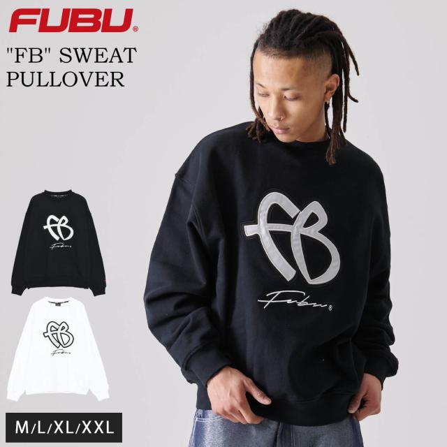 FUBU フブ スウェット メンズ 長袖 春 秋 冬 トレーナー プルオーバー 裏毛 綿100% クルーネック トップス ブランド ロゴ 大きいサイズ ゆったり XL XXL オーバーサイズ コットン アメカジ レディース 2025sp 黒 白 outfit