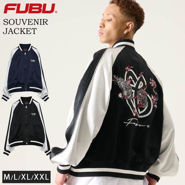 FUBU フブ スカジャン メンズ スーベニアジャケット スタジャン スタジアムジャンパー サテン 刺繍 龍 ジャンパー ジャケット MA-1 ブルゾン アウター オーバーサイズ 大きいサイズ XL XXL アメカジ レディース ストリート系 2026ss 新作 春 秋 karlas