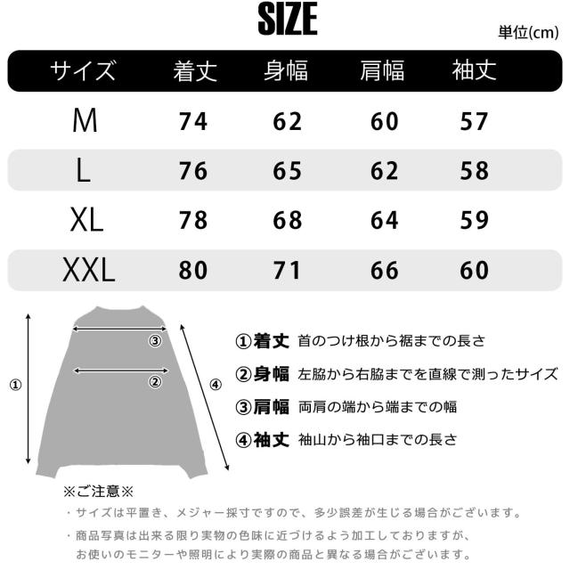 FUBU フブ ゲームシャツ メンズ 長袖 シャツ ヒップホップ 長袖シャツ ナンバー ホッケーシャツ ロンT ロングTシャツ ユニフォーム オーバーサイズ ビッグシルエット ダンス レディース XL XXL 白 黒 青 2026SP 春夏 Karlas_15